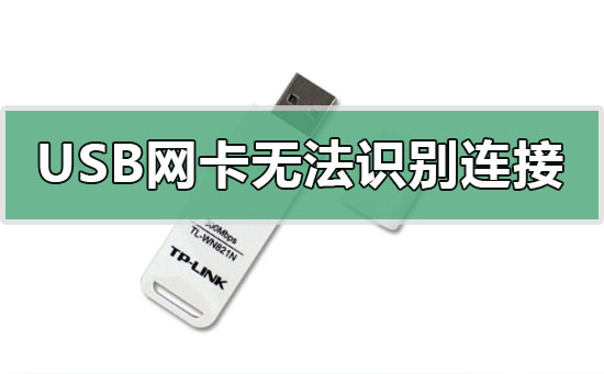 微星怎么重装系统win10
