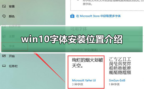 没有网络怎么重装系统win10 没有网络怎么重装系统win10