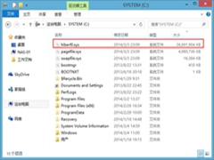 重装系统win8，电脑怎么重装系统win8？
