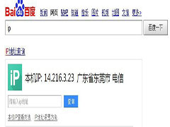 win8系统和win7哪个好