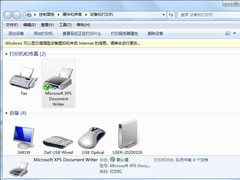 一键还原win7系统,开机一键还原win7系统 一键还原win7系统,开机一键还原win7系统