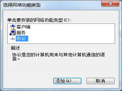 win7系统升级win10,win7系统怎么升级到win10? win7系统升级win10,win7系统怎么升级到win10?