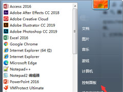win7系统iso镜像文件,win7系统iso镜像文件怎样安装 win7系统iso镜像文件,win7系统iso镜像文件怎样安装
