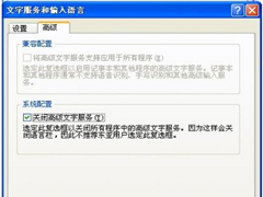 xp系统连接win7共享打印机,w7共享xp打印机怎么设置方法 xp系统连接win7共享打印机,w7共享xp打印机怎么设置方法