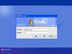 xp系统怎么换成win7系统?怎么把xp系统换成win7系统? xp系统怎么换成win7系统?怎么把xp系统换成win7系统?