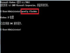 xp系统升级win7系统,xp系统怎么升级win7? xp系统升级win7系统,xp系统怎么升级win7?