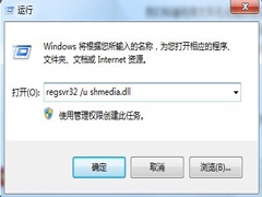 xp系统装win7,xp系统怎么安装win7? xp系统装win7,xp系统怎么安装win7?