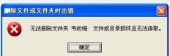 如何制作u盘启动盘安装win7系统 如何制作u盘启动盘安装win7系统