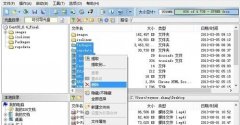 电脑蓝屏怎么用u盘重装系统?电脑蓝屏u盘装系统教程 电脑蓝屏怎么用u盘重装系统?电脑蓝屏u盘装系统教程