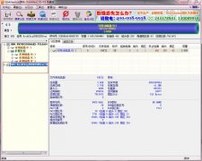 u盘怎么安装win7系统？如何用u盘重装系统win7