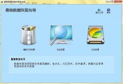 u盘装系统怎么设置u盘启动?u盘启动安装系统教程 u盘装系统怎么设置u盘启动?u盘启动安装系统教程